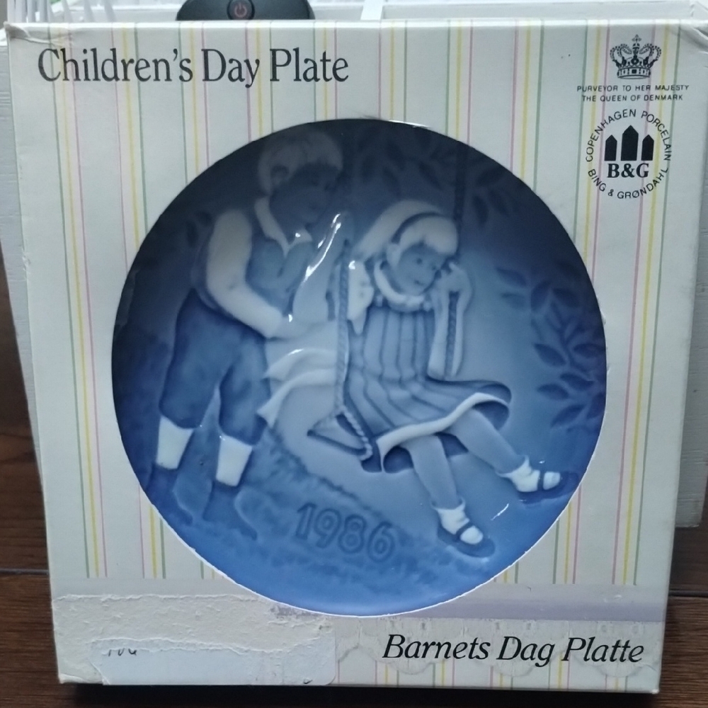 Blue Children's Day Plate